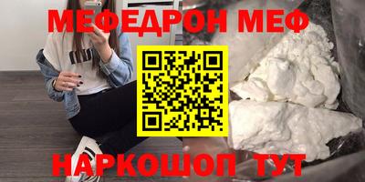 a pvp Среднеуральск