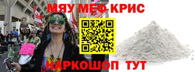 гашишное масло Старая Купавна