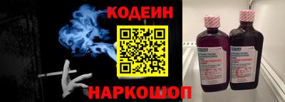 a pvp Среднеуральск