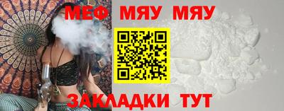спиды Ставрополь