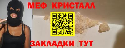 a pvp Среднеуральск