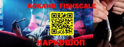a pvp Среднеуральск