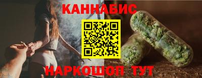 спиды Ставрополь