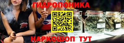 спиды Ставрополь