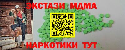 a pvp Среднеуральск