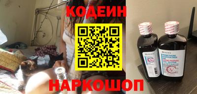 a pvp Среднеуральск