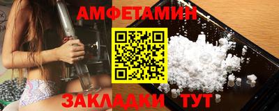 a pvp Среднеуральск