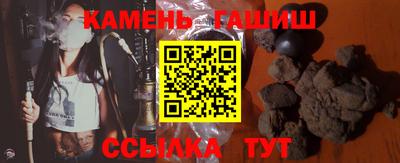 спиды Ставрополь