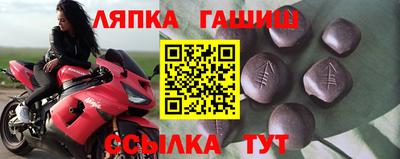 a pvp Среднеуральск