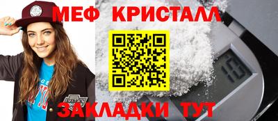 гашишное масло Старая Купавна