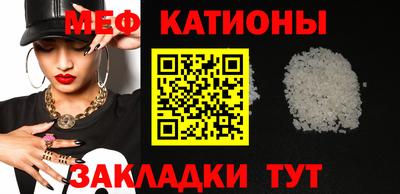 спиды Ставрополь