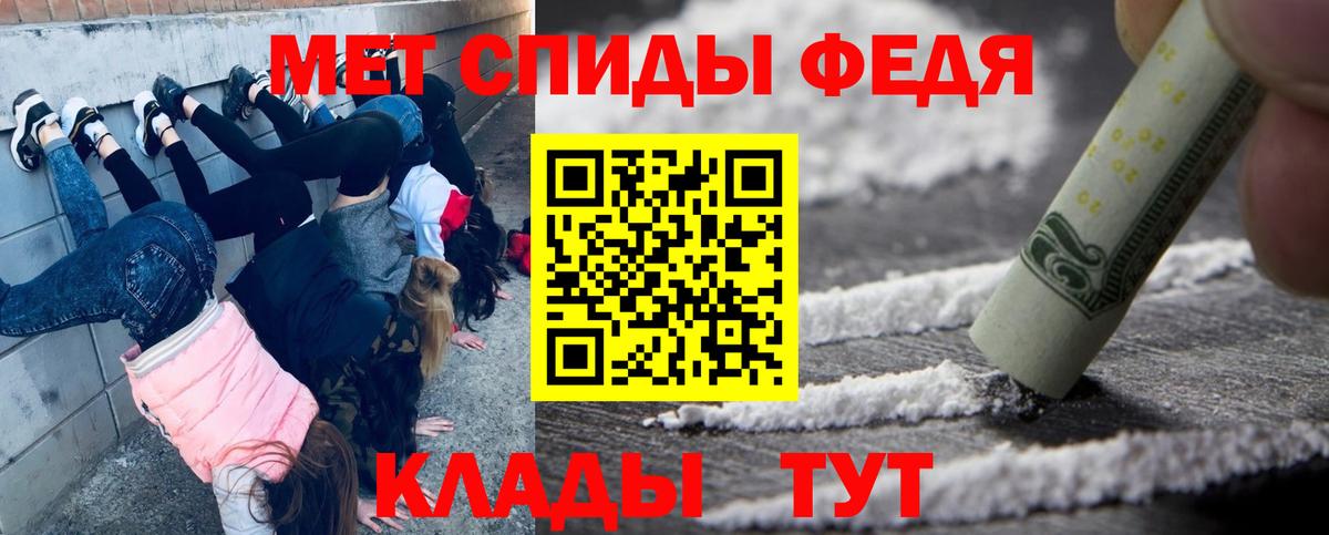 КЕТАМИН Москва